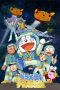 Doraemon: Nobita Drifts in the Universe (1999) Doraemon: Nobita Drifts in the Universe (1999)