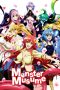 Monster Musume no Iru Nichijou (Monster Musume: Everyday Life with Monster Girls) (2015) Monster Musume no Iru Nichijou (Monster Musume: Everyday Life with Monster Girls) (2015)