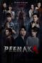 Nonton Film Pee Nak 4 (2024) Nonton Film Pee Nak 4 (2024)