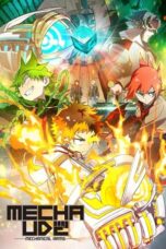 Nonton Film Mecha-Ude: Mechanical Arms (2024)