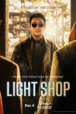 Light Shop (2024)