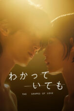 Nevertheless: The Shapes of Love (2024)