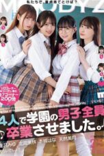 MIAB-597 - 4 Cewek Sangean di Sekolah Curi Perjaka Semua Cowok di Kelas